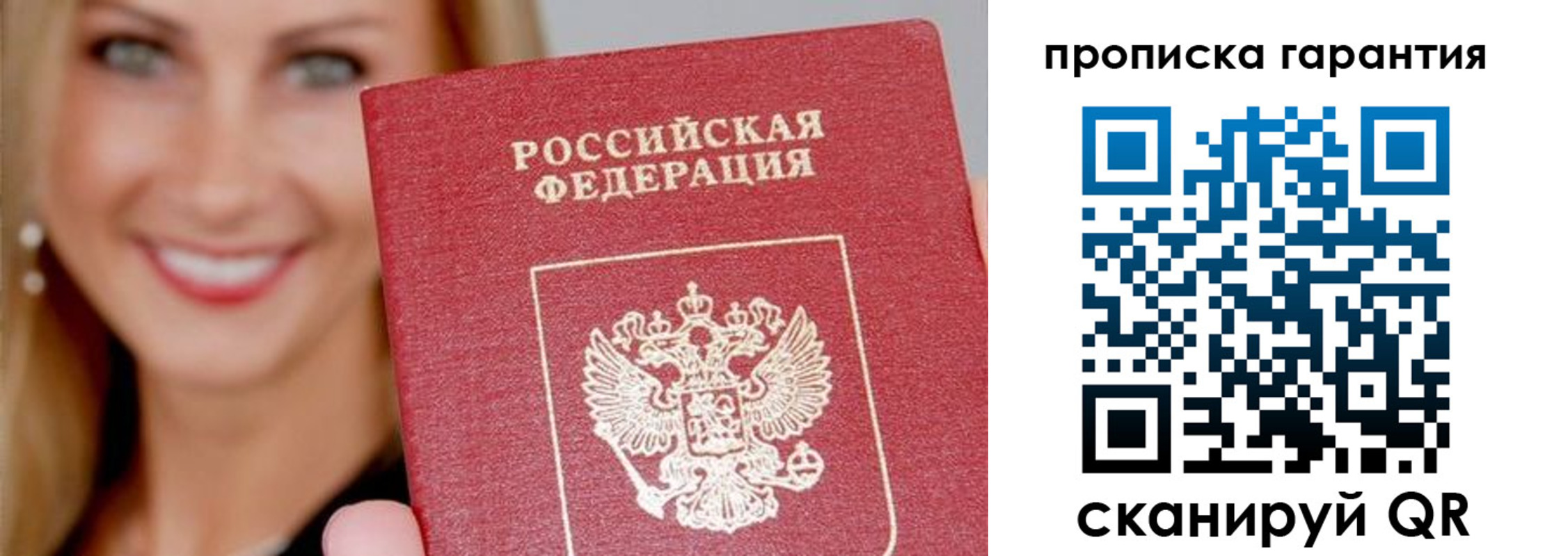 форма 3 в Торжоке