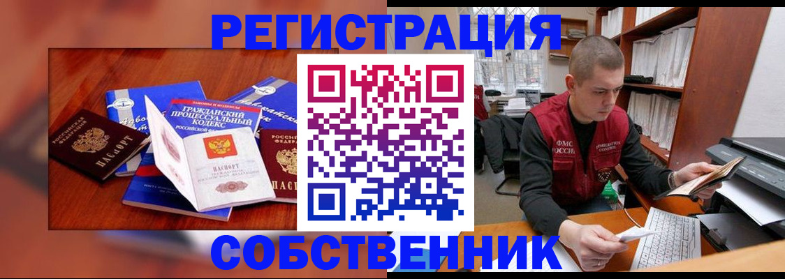 форма 3 в Торжоке